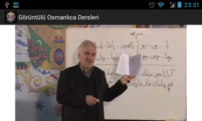 Görüntülü Osmanlıca Dersleri android App screenshot 7